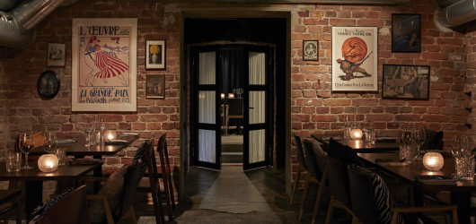 Bistro Ego