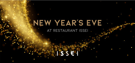 ISSEI